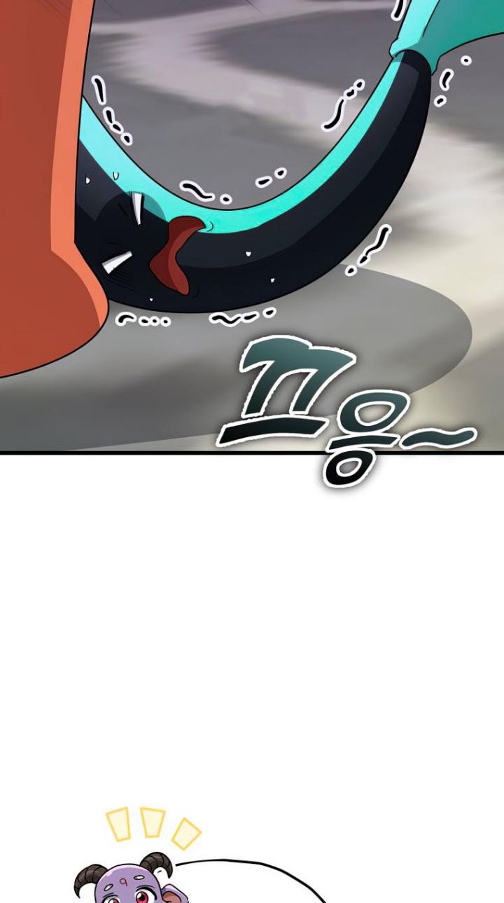 My Dad Is Too Strong Chapter 137 Gambar 14