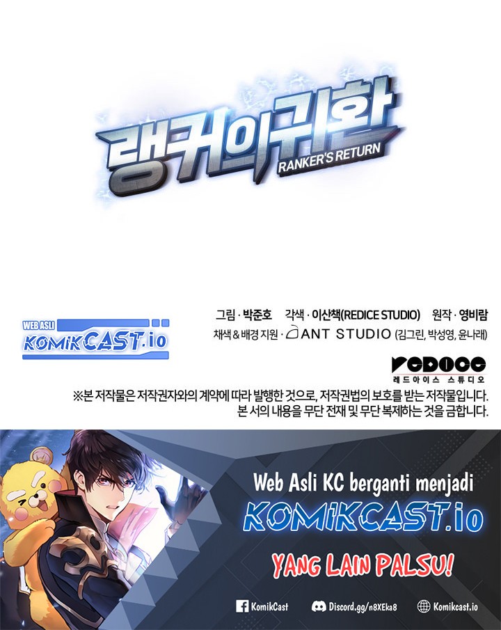 Ranker’s Return (Remake) Chapter 109 Gambar 87