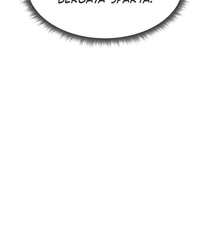 Ranker’s Return (Remake) Chapter 109 Gambar 13