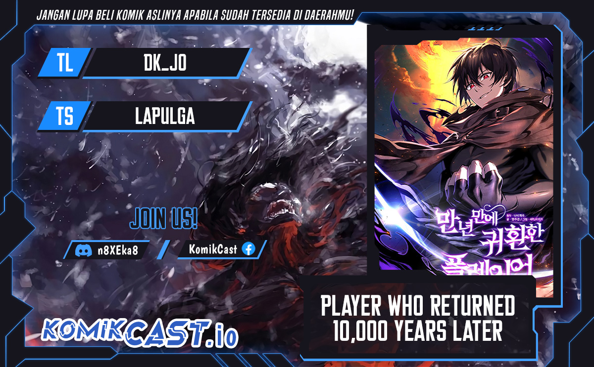 Komik Player Who Returned 10,000 Years Later Chapter 65 gambar nomor 1