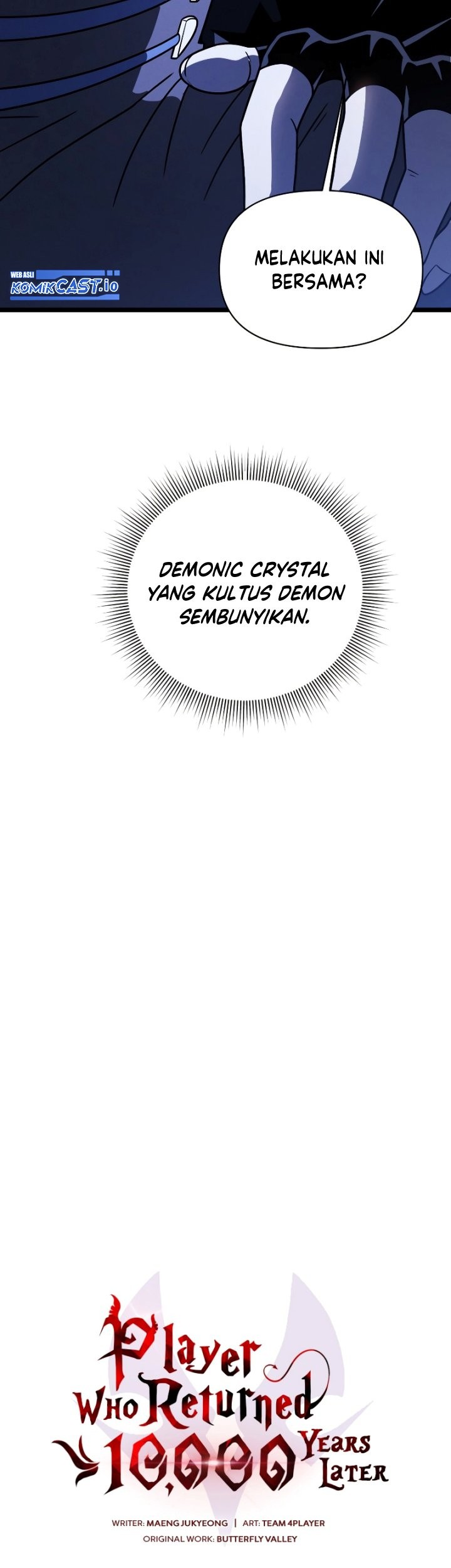 Player Who Returned 10,000 Years Later Chapter 65 Gambar 12