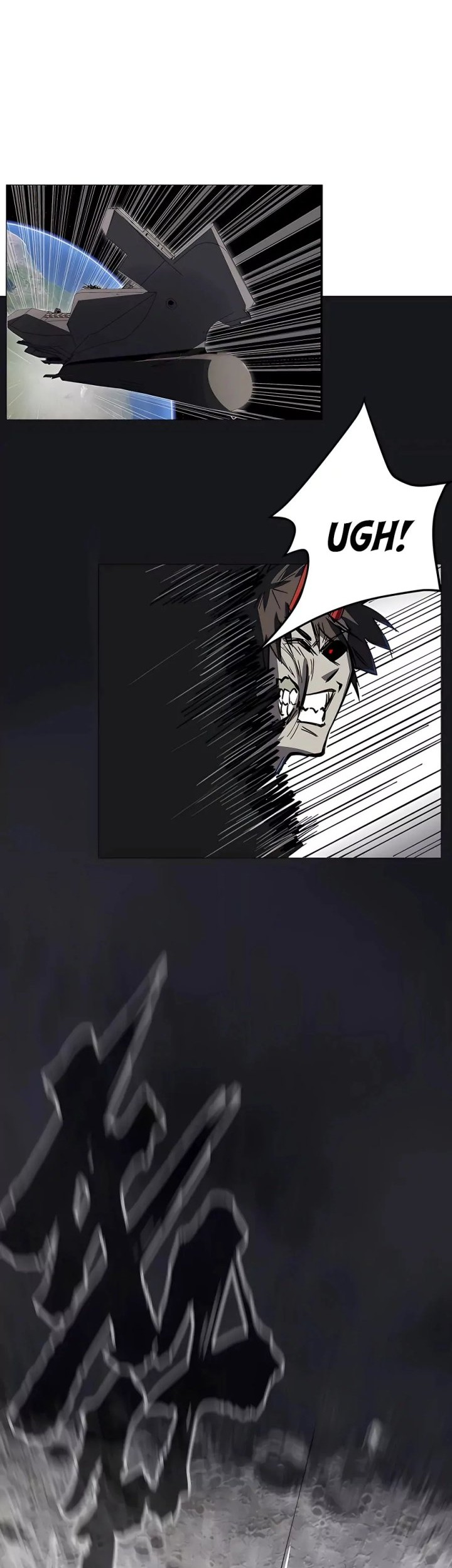 Mr. Zombie Chapter 29 Gambar 31