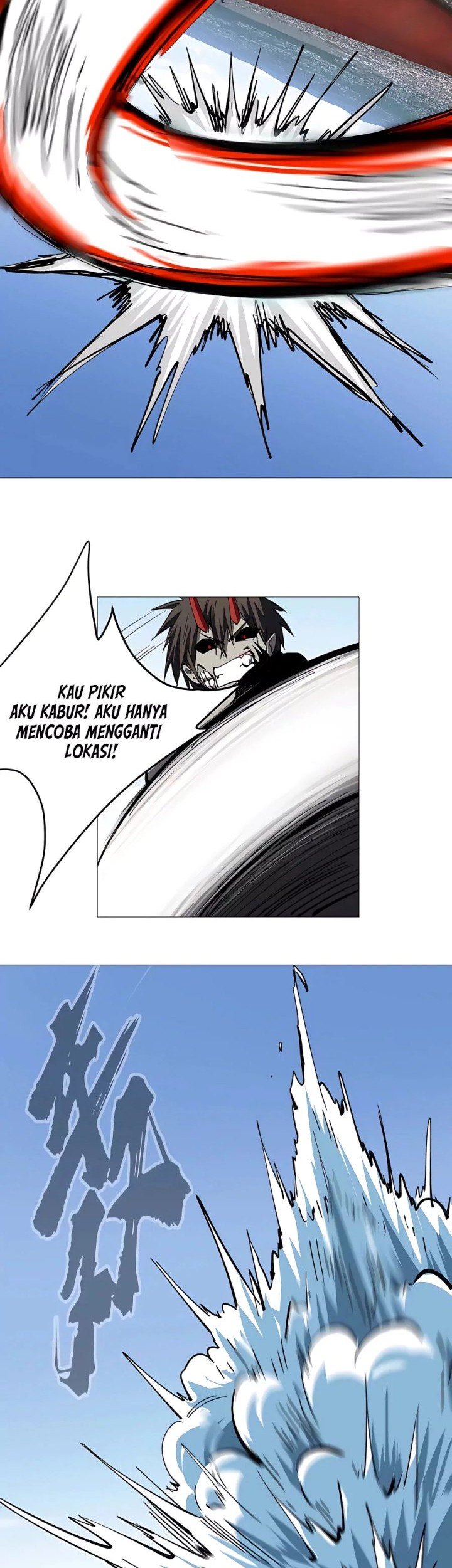 Mr. Zombie Chapter 29 Gambar 16