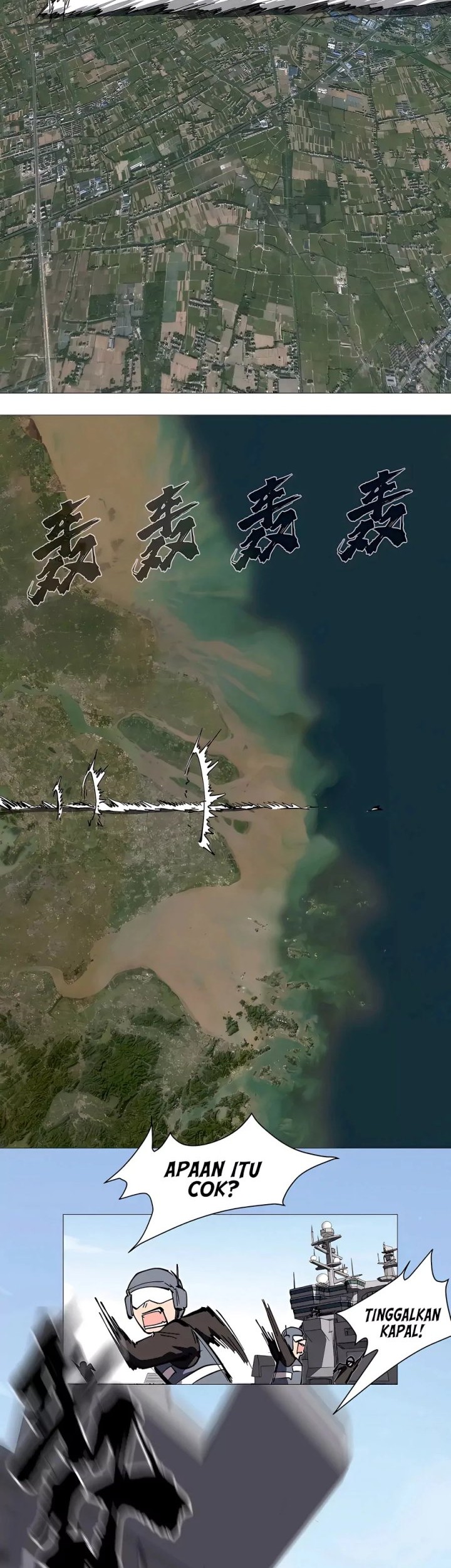 Mr. Zombie Chapter 28 Gambar 14