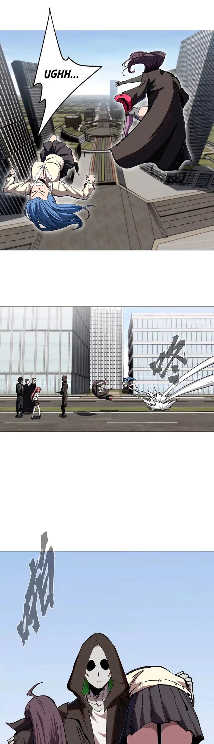 Mr. Zombie Chapter 27 Gambar 12