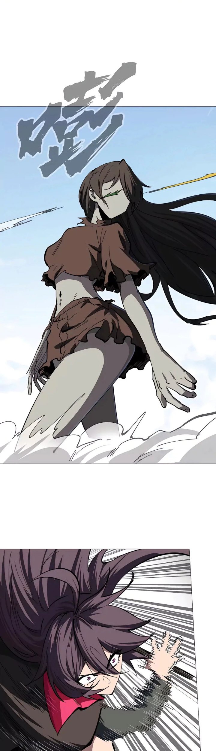 Mr. Zombie Chapter 26 Gambar 3