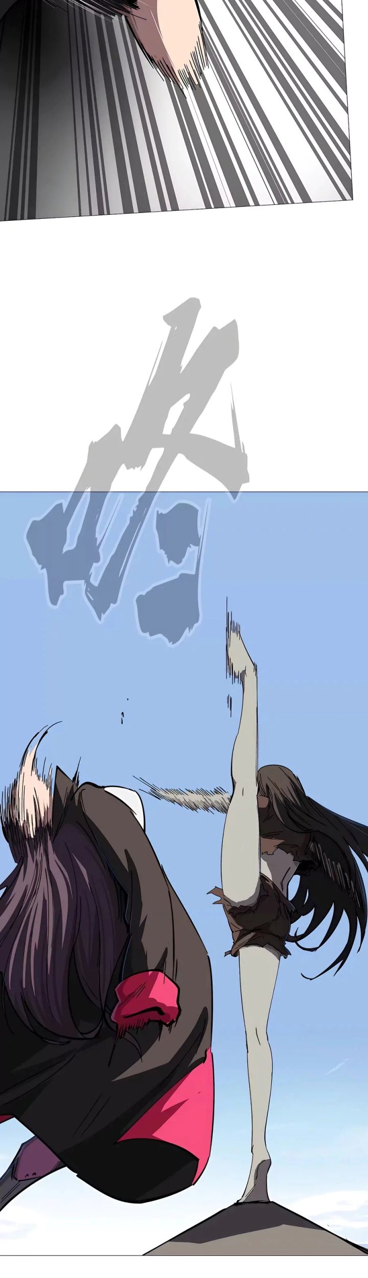 Mr. Zombie Chapter 26 Gambar 4