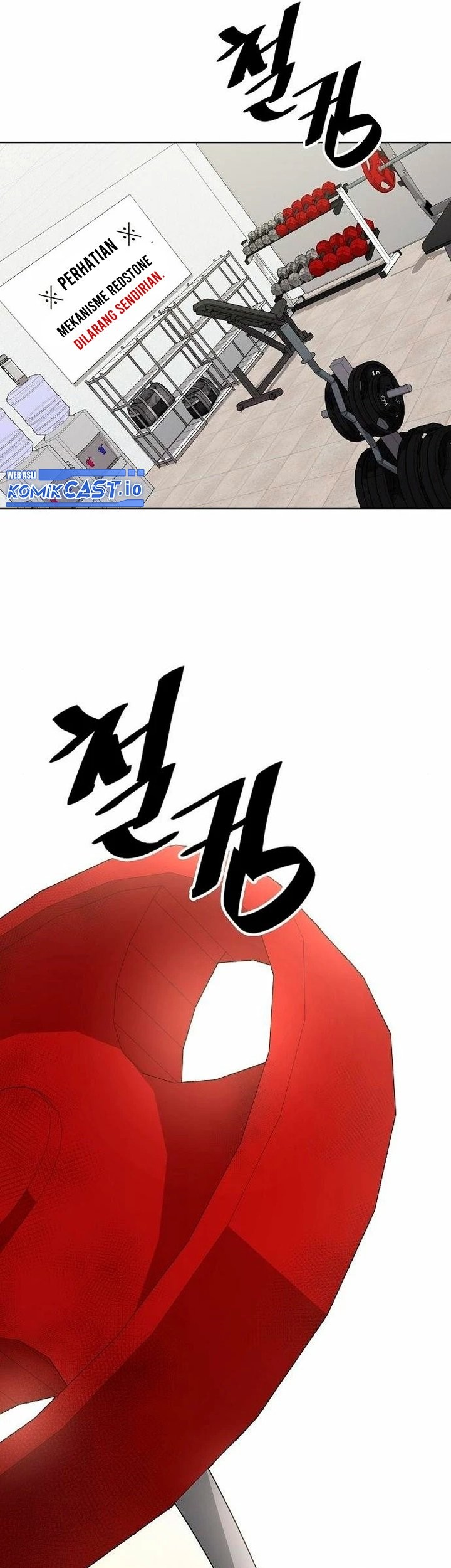 The Dark Mage’s Return to Enlistment Chapter 21 Gambar 20