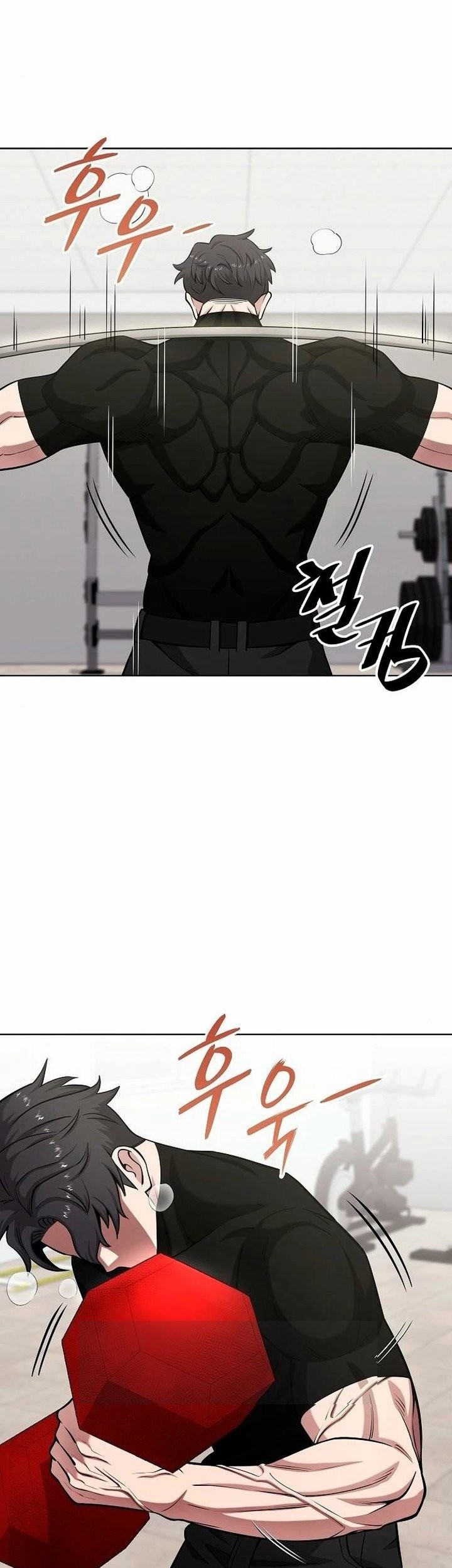 The Dark Mage’s Return to Enlistment Chapter 21 Gambar 22