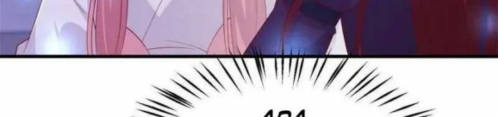 Pupillary Master Chapter 336 Gambar 29