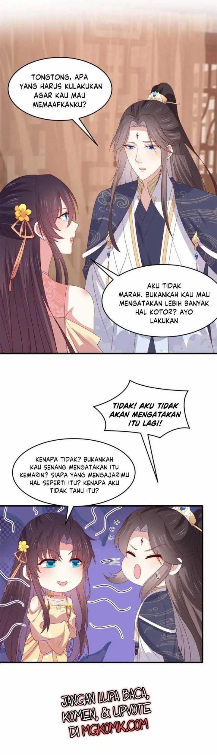 Pupillary Master Chapter 336 Gambar 12