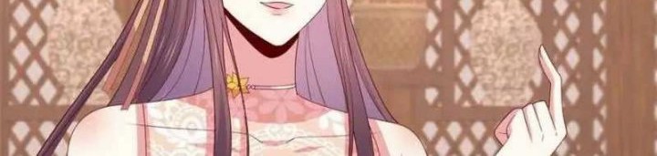 Pupillary Master Chapter 336 Gambar 17