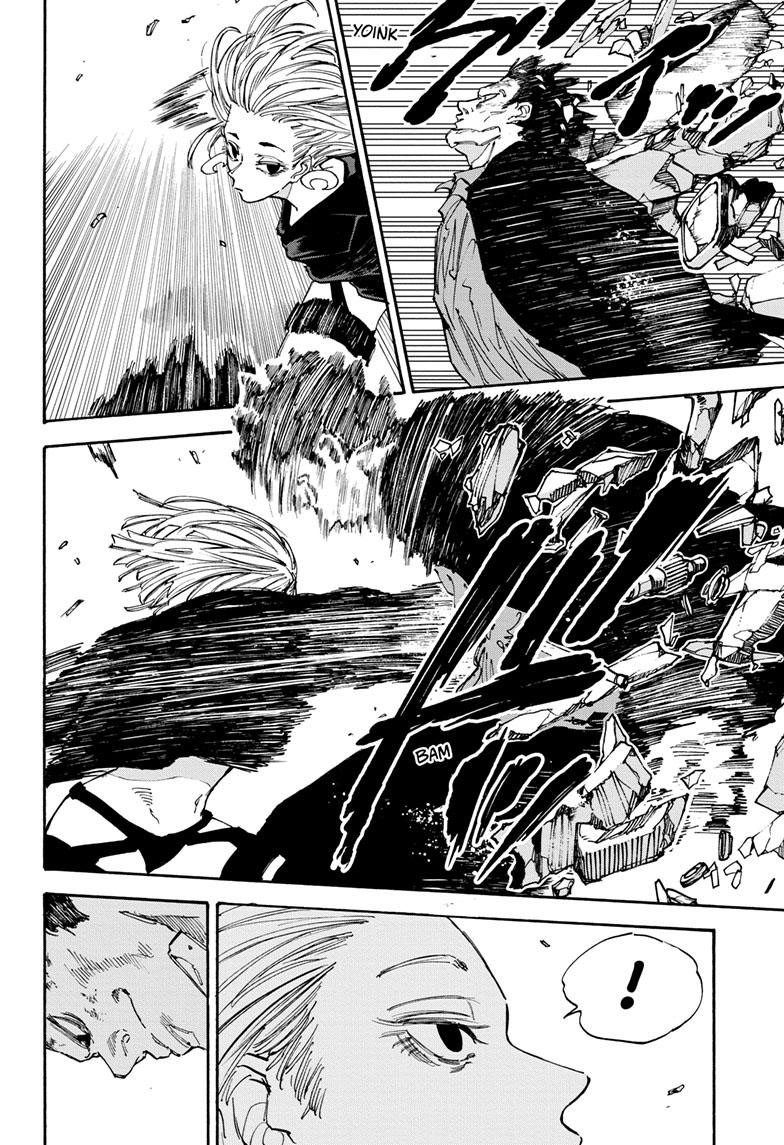 Sakamoto Days Chapter 125 Gambar 4