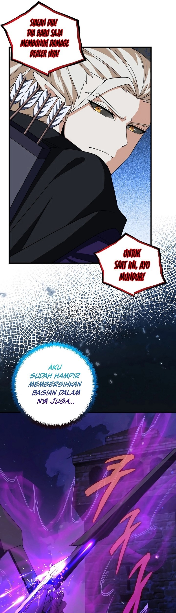 Logging in as a Monster Chapter 12 Gambar 44