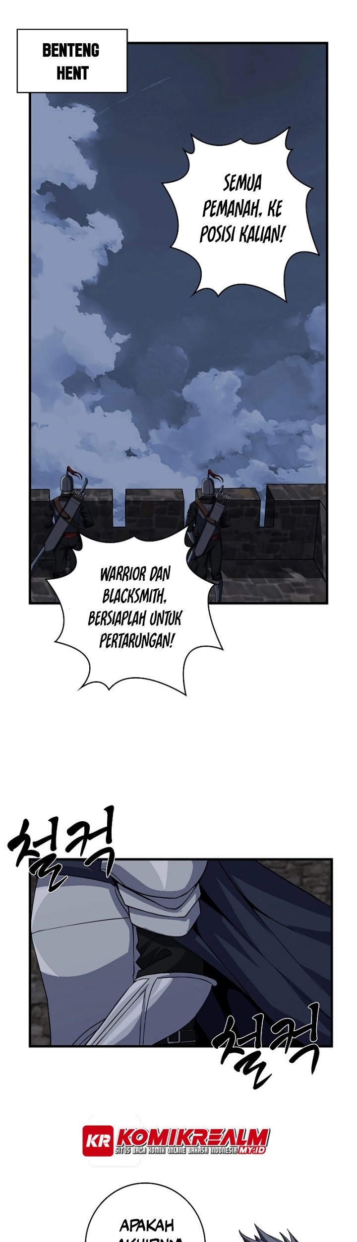 Manhwa Logging in as a Monster Chapter 12 gambar nomor 2