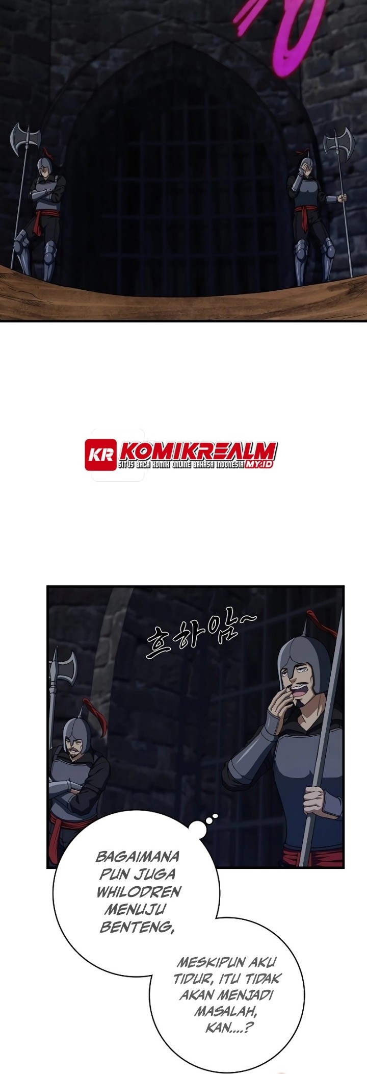 Logging in as a Monster Chapter 12 Gambar 15