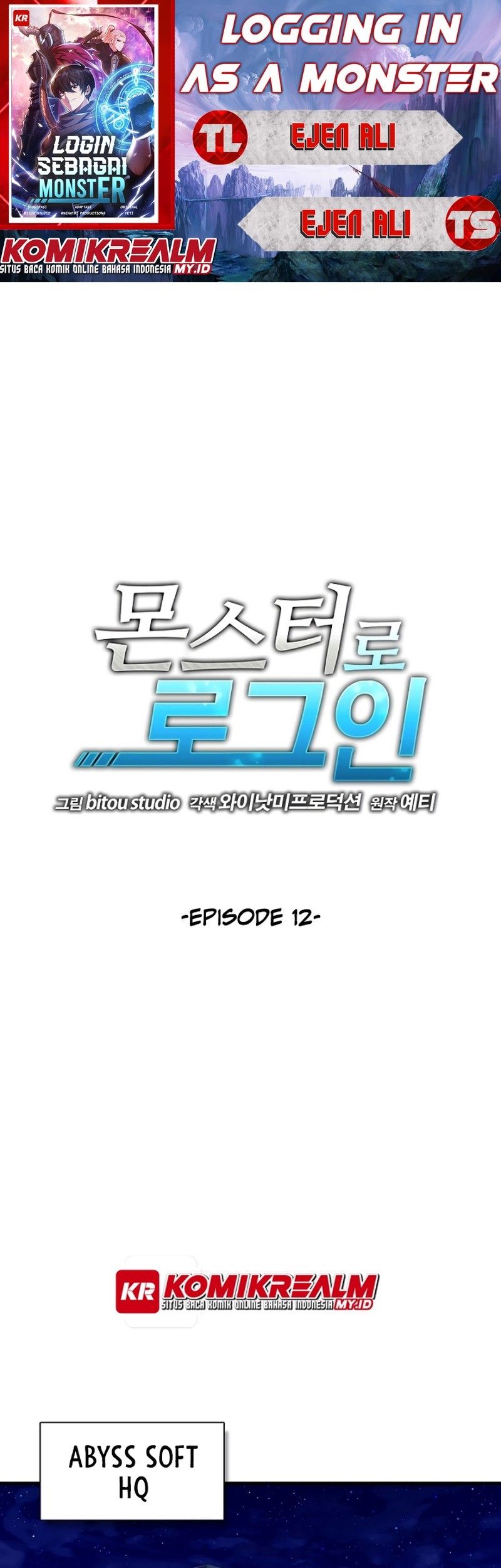Komik Logging in as a Monster Chapter 11 gambar nomor 1