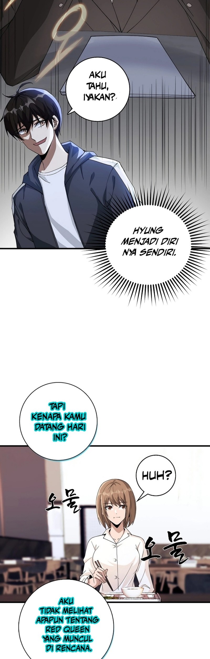 Logging in as a Monster Chapter 11 Gambar 25