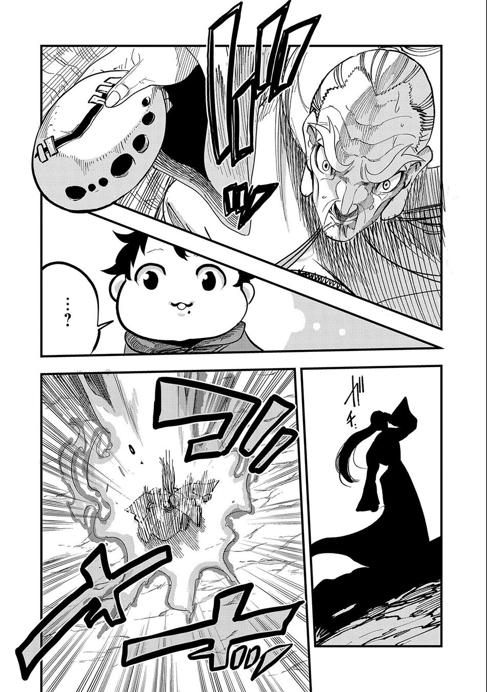 Since My Previous Life Was A Wise Man I Can Afford To Live Chapter 11 Gambar 21