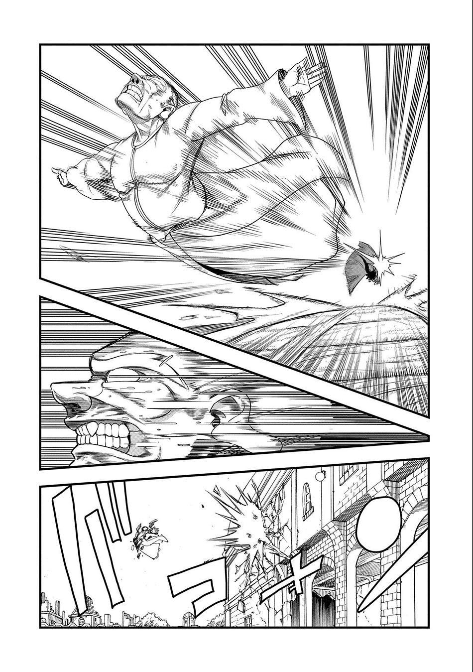 Since My Previous Life Was A Wise Man I Can Afford To Live Chapter 11 Gambar 7