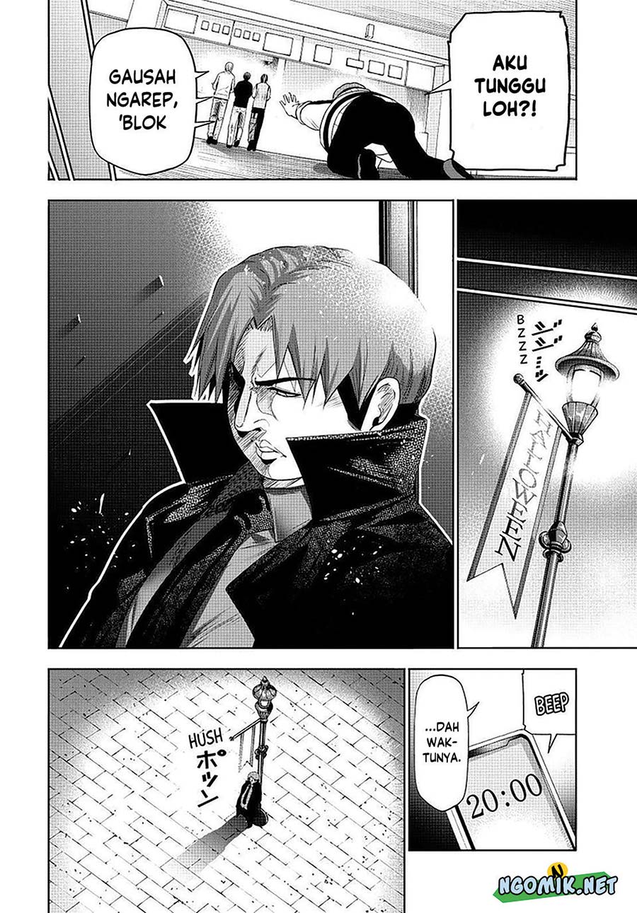 Grand Blue Chapter 85 Gambar 11