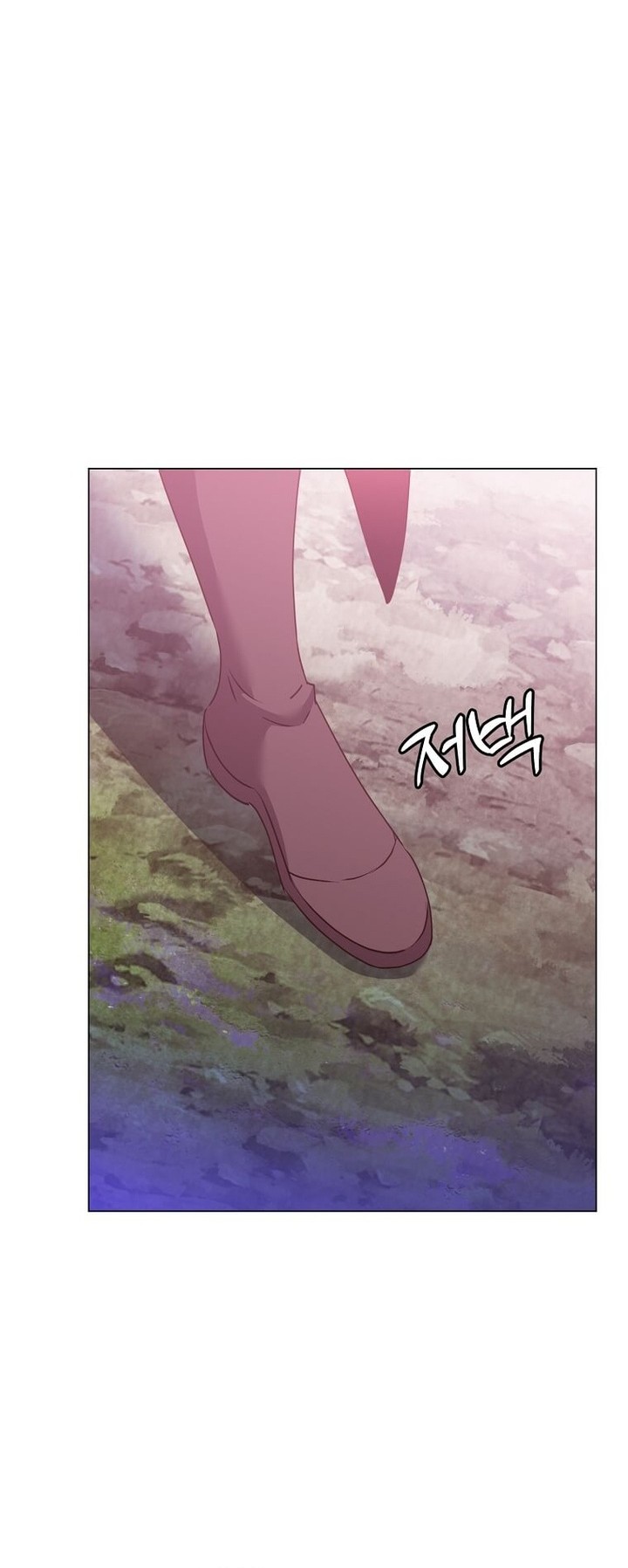 The MAX leveled hero will return! Chapter 134 Gambar 7