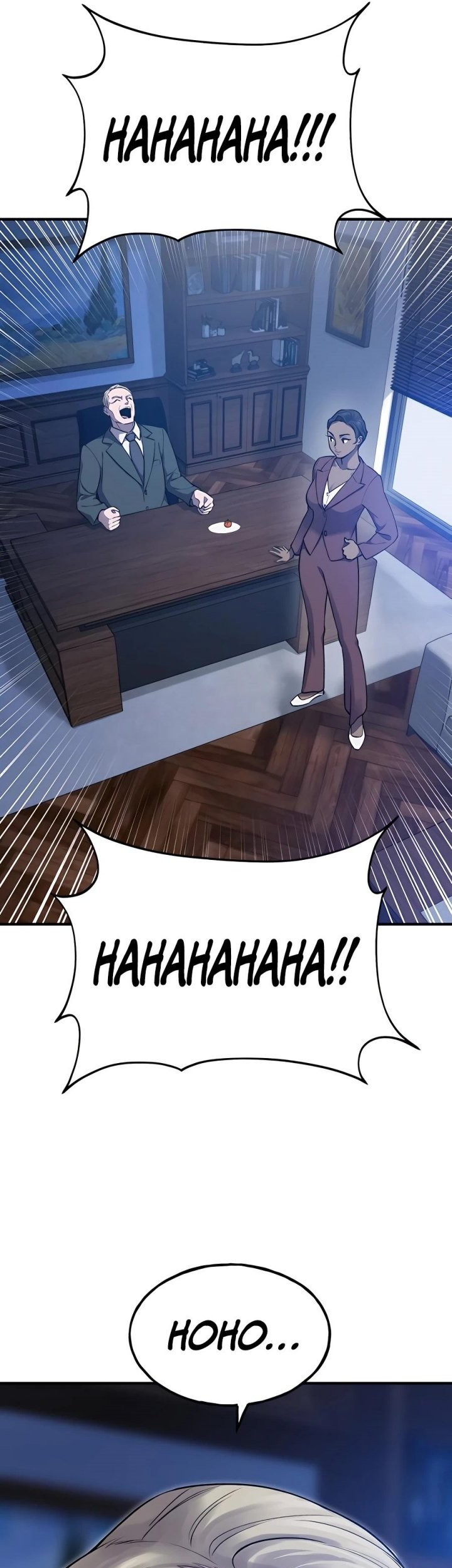 Solo Farming In The Tower Chapter 16 Gambar 83