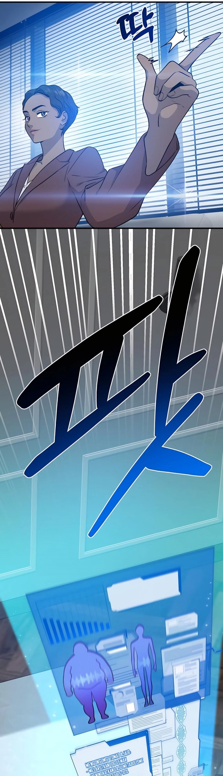 Solo Farming In The Tower Chapter 16 Gambar 70