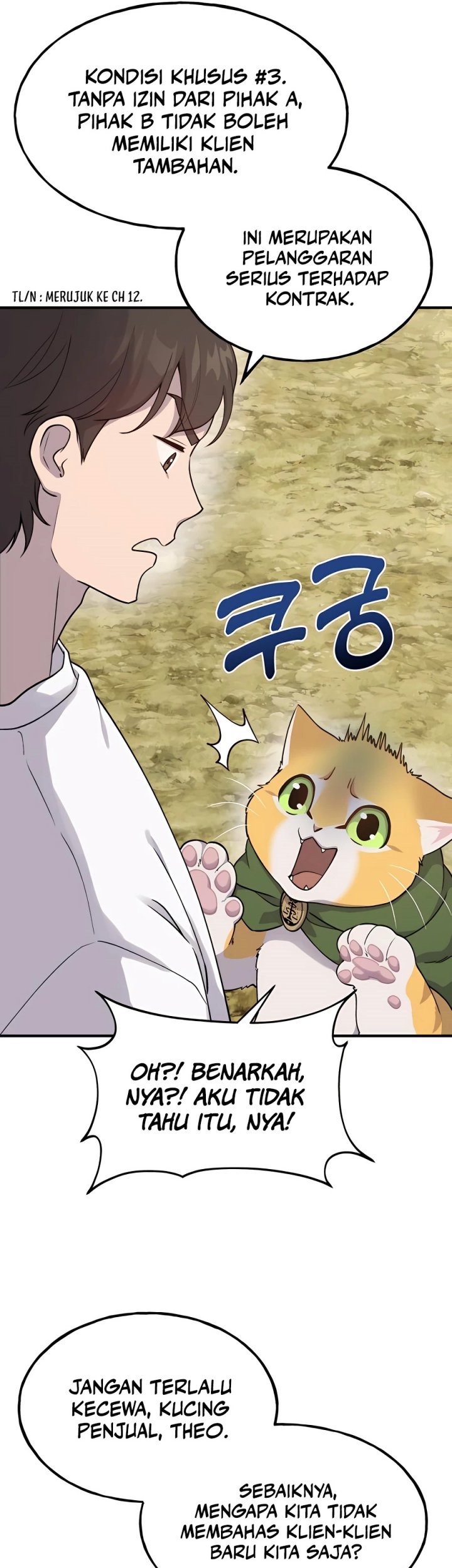 Solo Farming In The Tower Chapter 16 Gambar 9