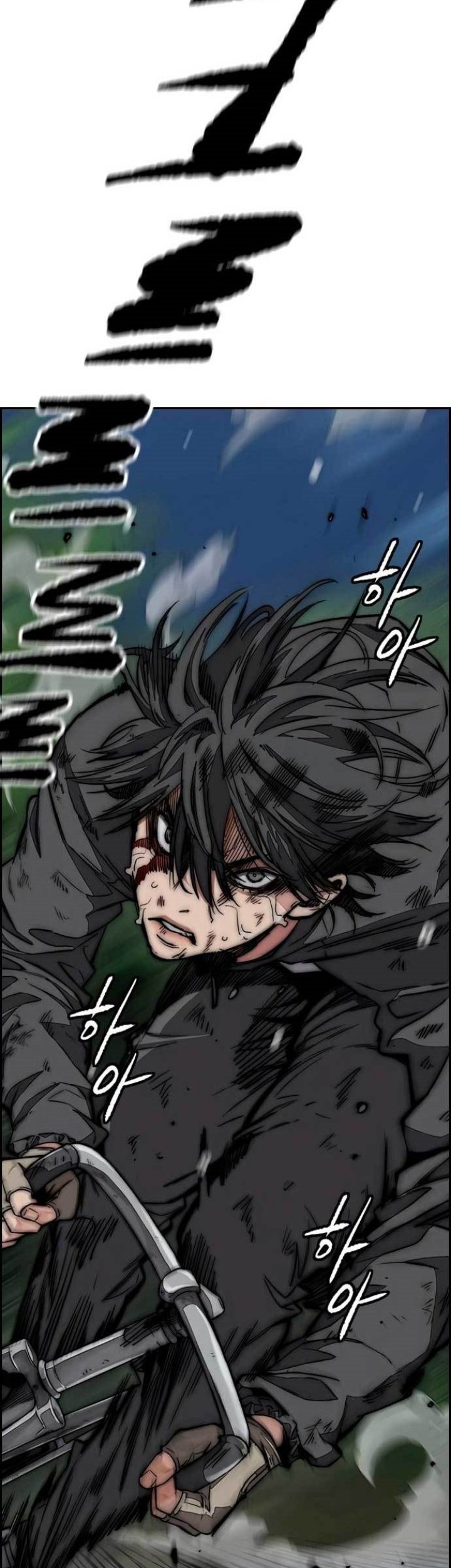 Wind Breaker Chapter 452 Gambar 65