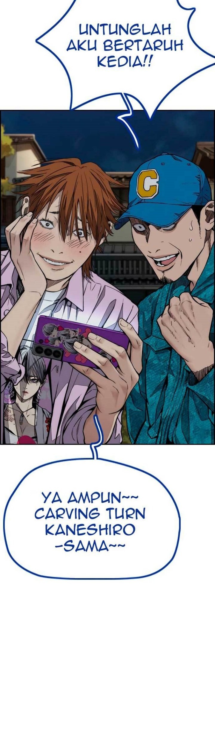 Wind Breaker Chapter 452 Gambar 71