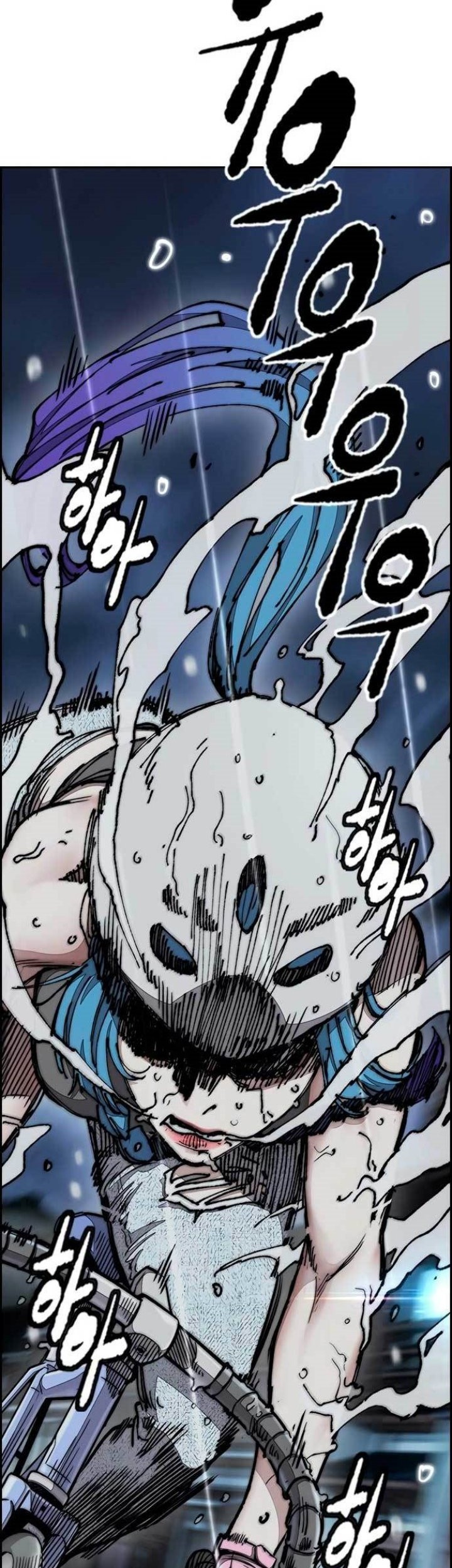 Wind Breaker Chapter 452 Gambar 113