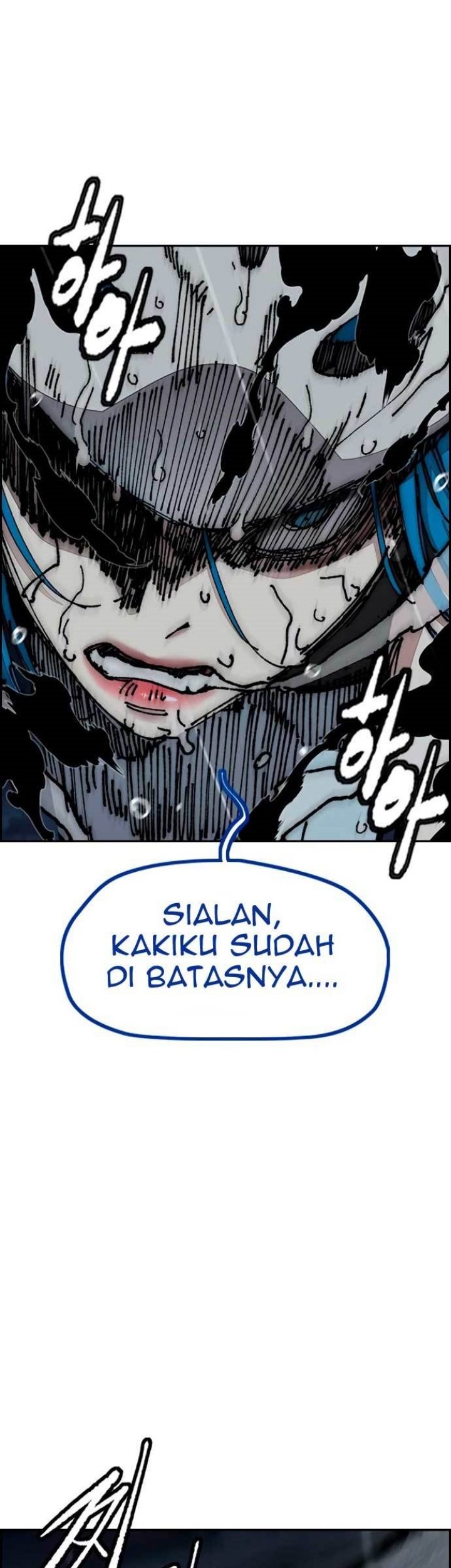 Wind Breaker Chapter 452 Gambar 115