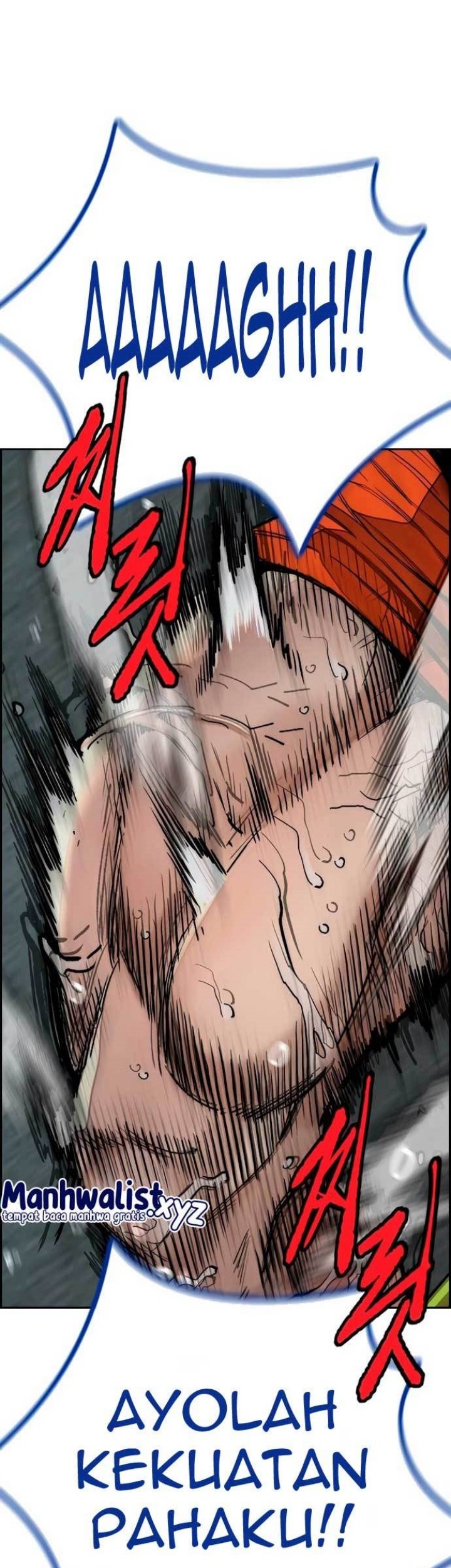 Wind Breaker Chapter 452 Gambar 11