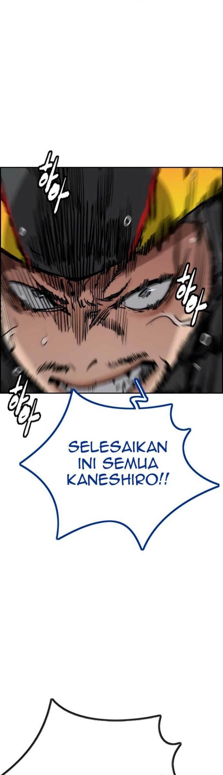 Wind Breaker Chapter 452 Gambar 29