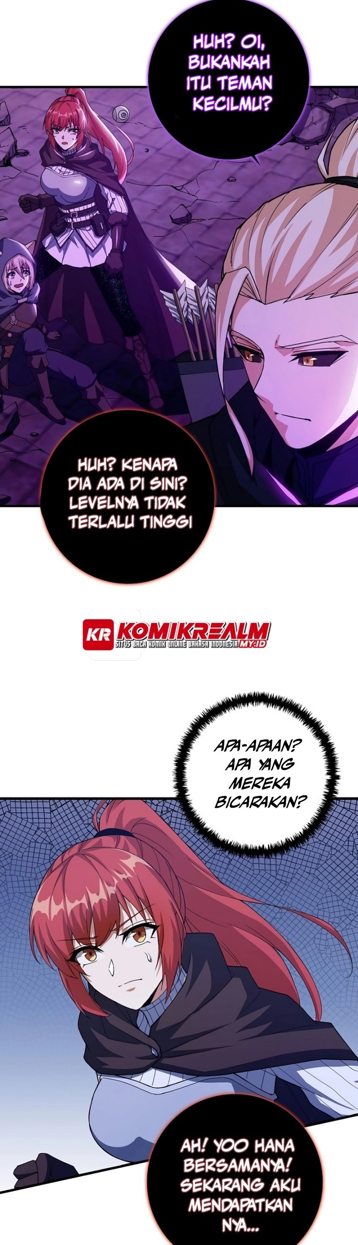 Logging in as a Monster Chapter 14 Gambar 36