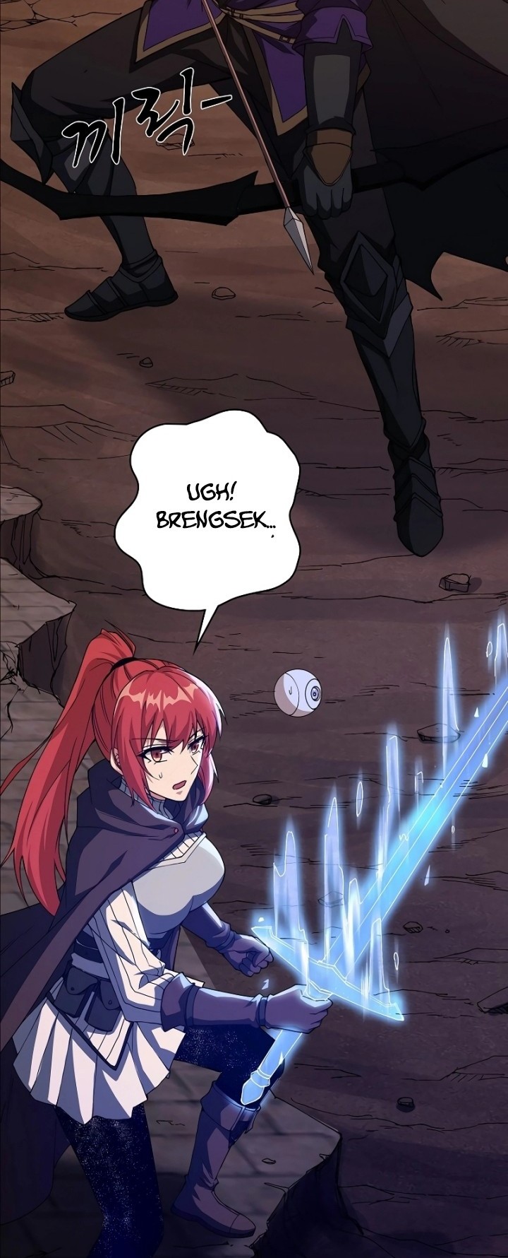 Logging in as a Monster Chapter 14 Gambar 41