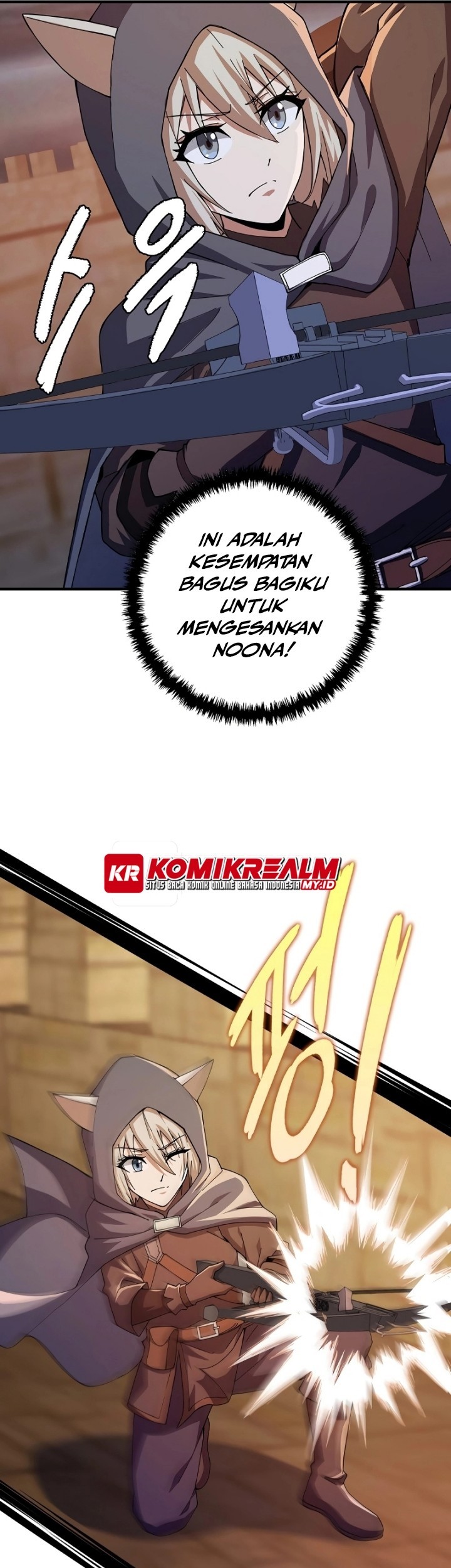 Logging in as a Monster Chapter 14 Gambar 16