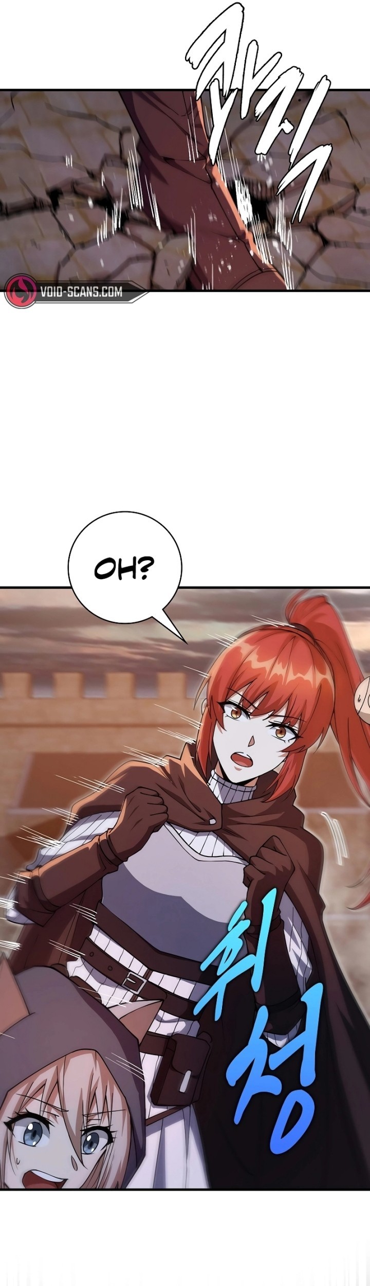 Logging in as a Monster Chapter 14 Gambar 19