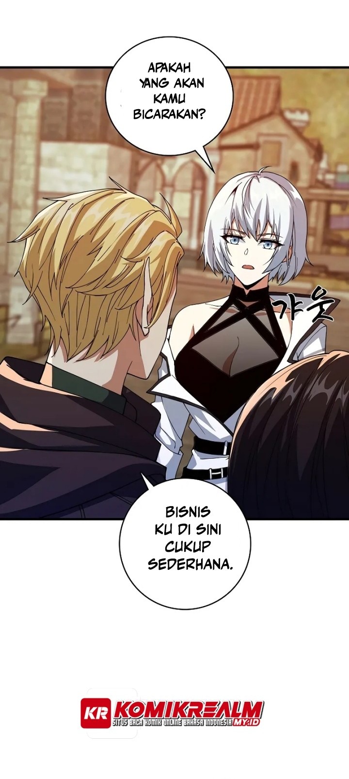 Logging in as a Monster Chapter 13 Gambar 56