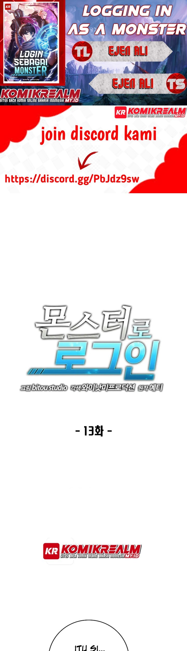 Komik Logging in as a Monster Chapter 13 gambar nomor 1