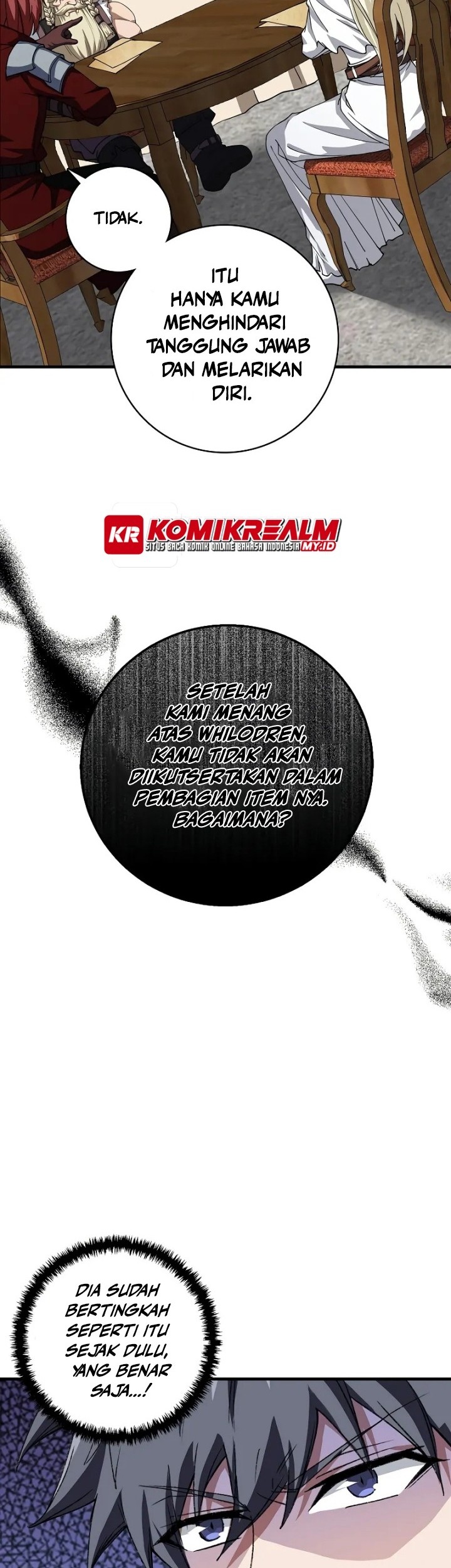 Logging in as a Monster Chapter 13 Gambar 12