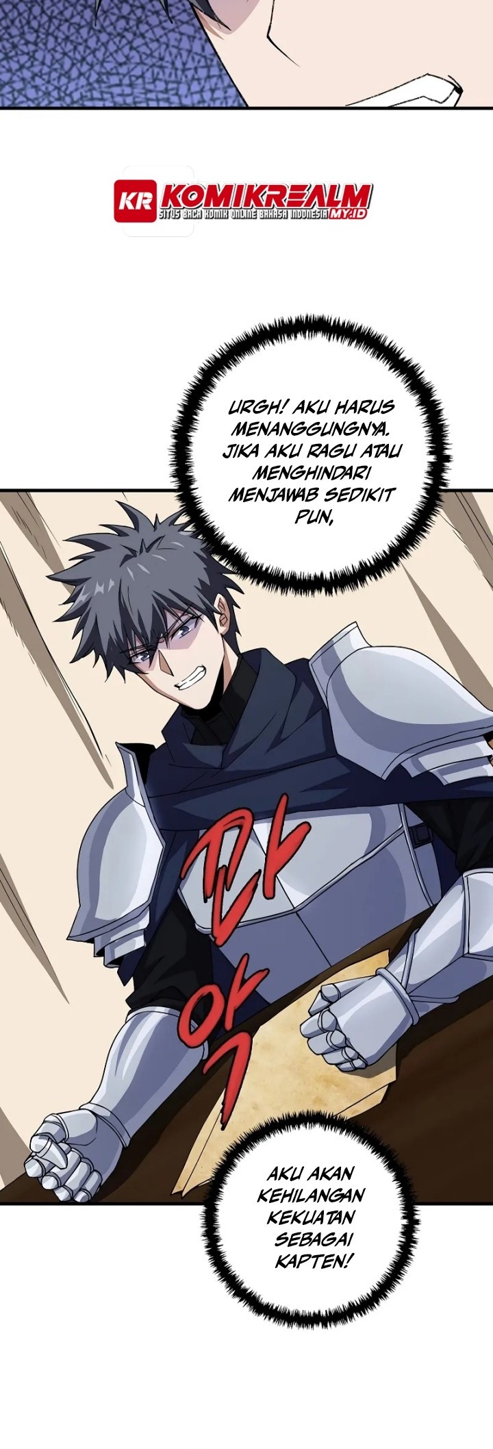 Logging in as a Monster Chapter 13 Gambar 13