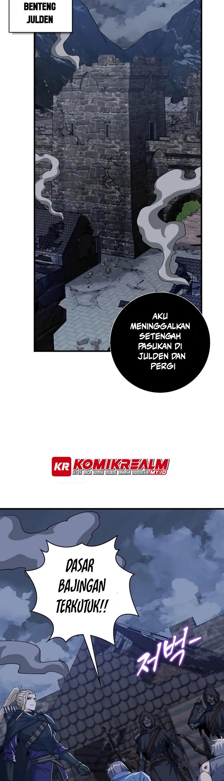 Logging in as a Monster Chapter 13 Gambar 19