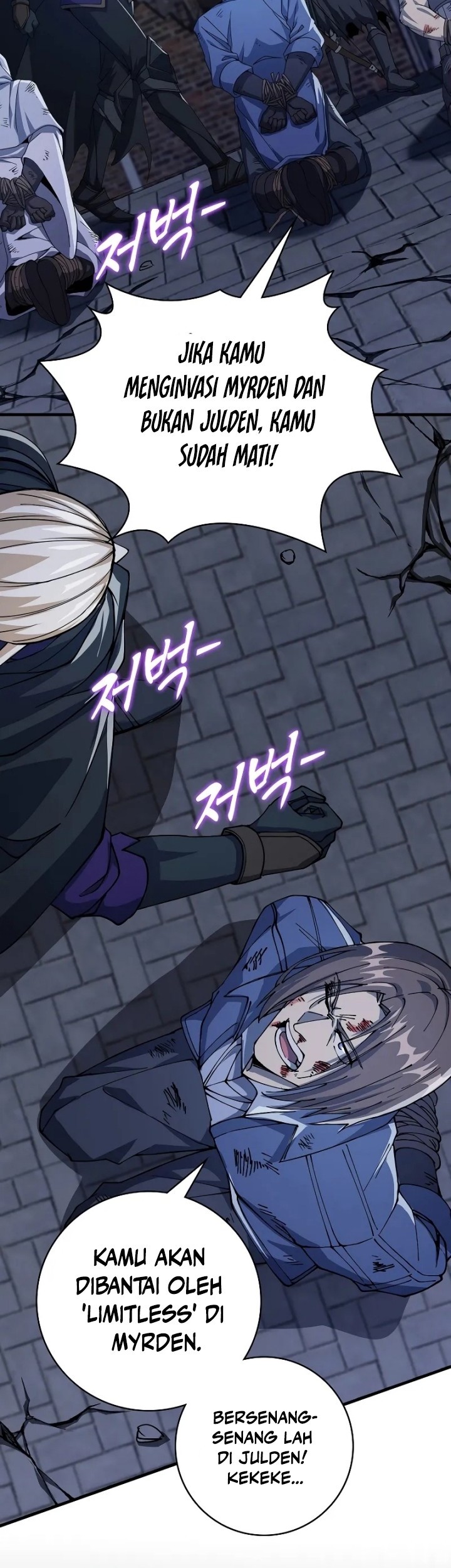 Logging in as a Monster Chapter 13 Gambar 20