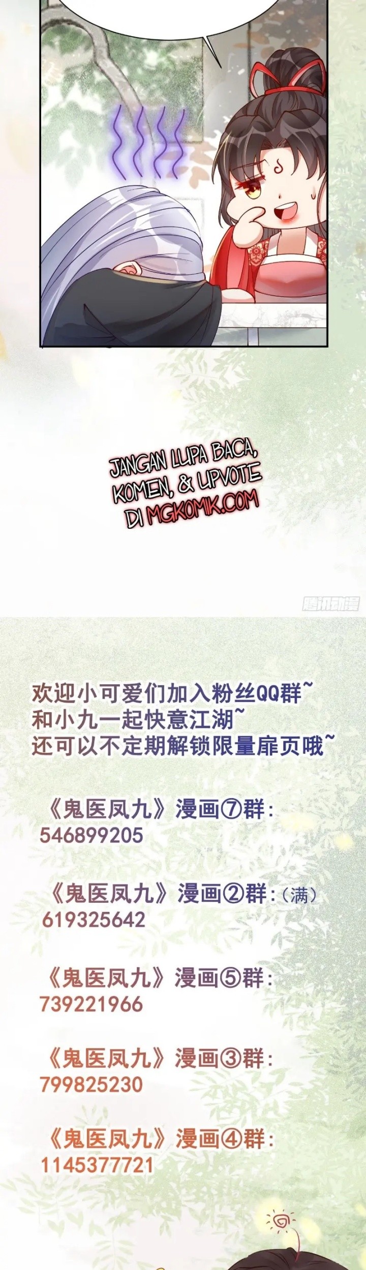 The Ghostly Doctor Chapter 581 Gambar 27