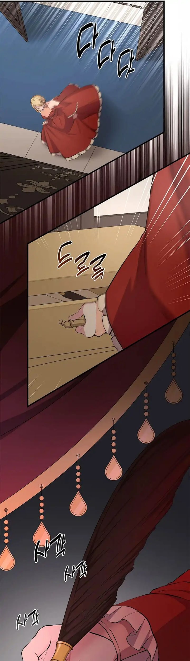 How a Former Pro Takes Advantage by Doing an Easy Job Chapter 34 Gambar 50