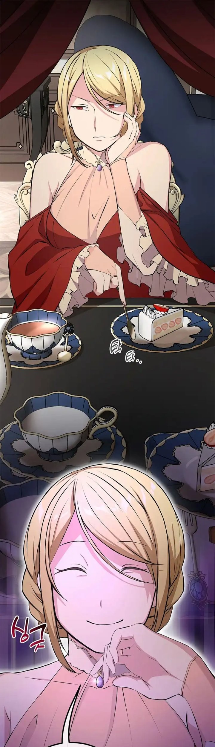 How a Former Pro Takes Advantage by Doing an Easy Job Chapter 34 Gambar 28