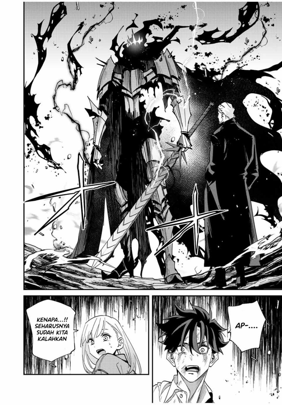 Kono Sekai ga Izure Horobu Koto wo, Ore dake ga Shitte Iru Chapter 35 Gambar 4