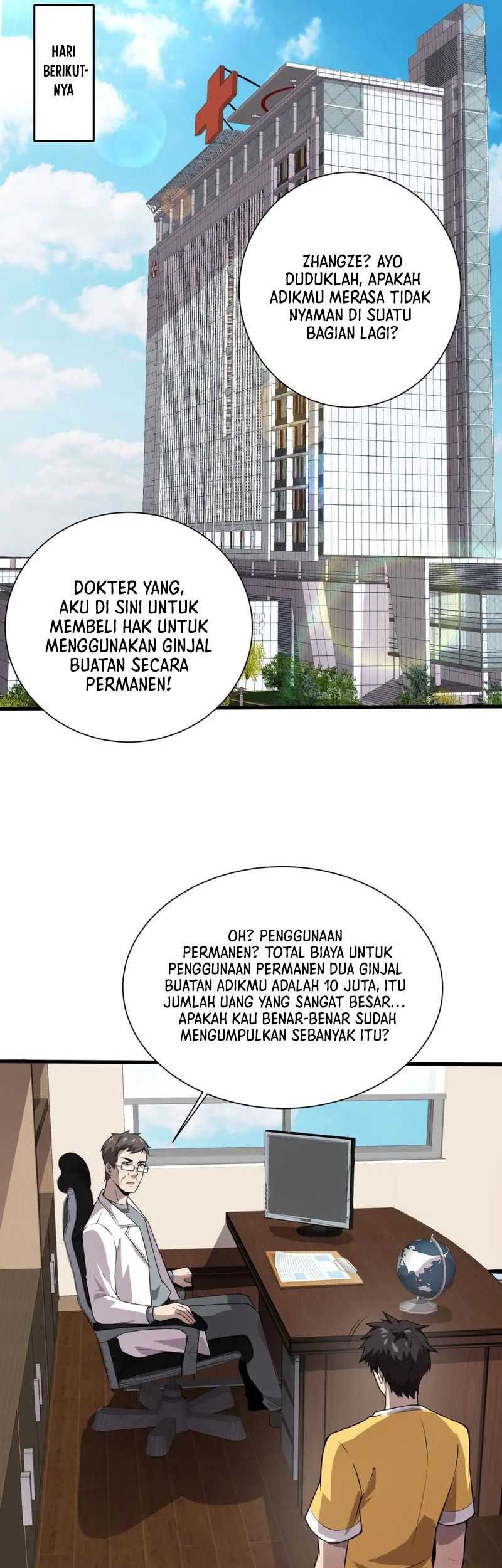 The Lone SSS-Class Summoner Chapter 53 Gambar 38